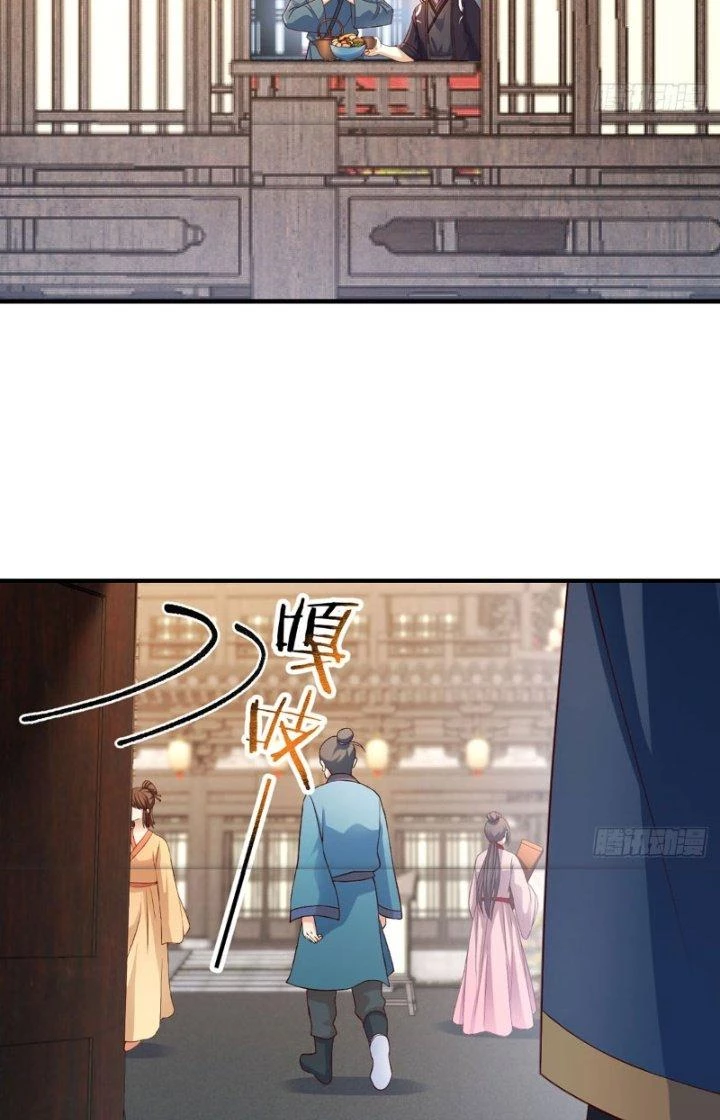 Bắt Đầu Bằng Một Văn Tiền Chapter 15 - Trang 2