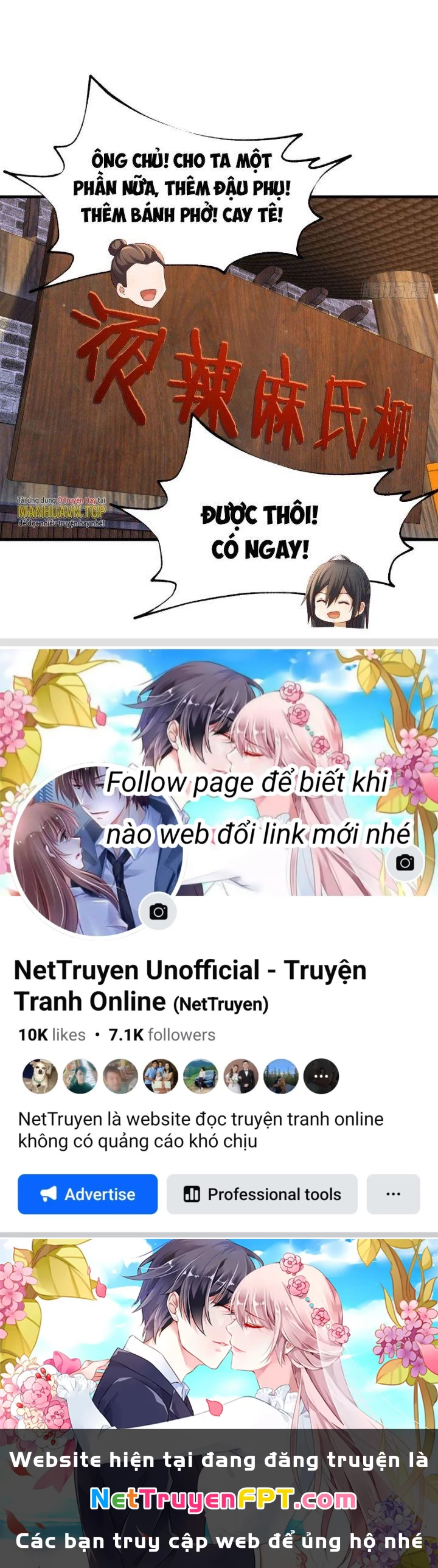 Bắt Đầu Bằng Một Văn Tiền Chapter 15 - Trang 2