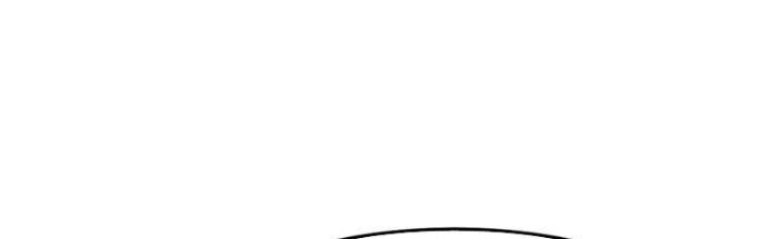 Bắt Đầu Bằng Một Văn Tiền Chapter 23 - Next Chapter 24