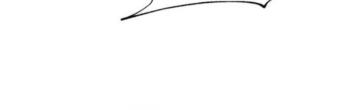 Bắt Đầu Bằng Một Văn Tiền Chapter 23 - Next Chapter 24