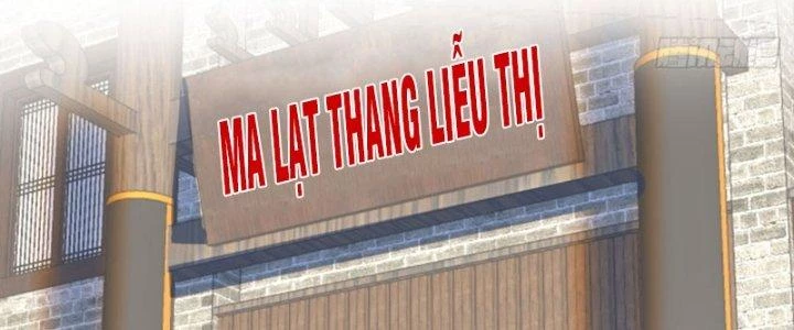 Bắt Đầu Bằng Một Văn Tiền Chapter 26 - Trang 2