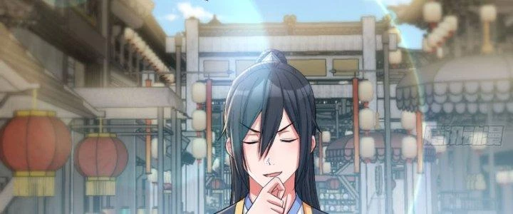 Bắt Đầu Bằng Một Văn Tiền Chapter 27 - Trang 2