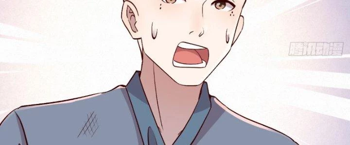 Bắt Đầu Bằng Một Văn Tiền Chapter 28 - Trang 2