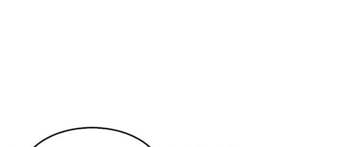 Bắt Đầu Bằng Một Văn Tiền Chapter 29 - Trang 2
