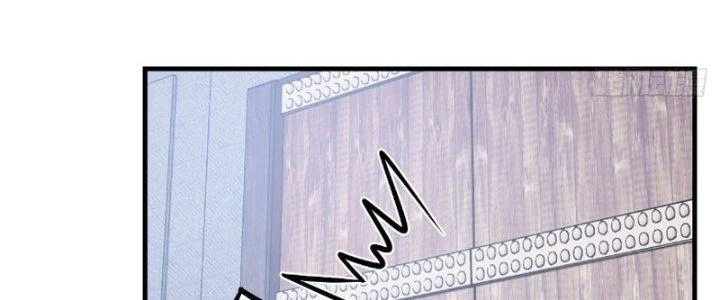 Bắt Đầu Bằng Một Văn Tiền Chapter 29 - Trang 2