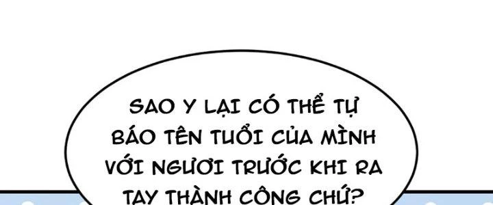 Bắt Đầu Bằng Một Văn Tiền Chapter 32 - Trang 2