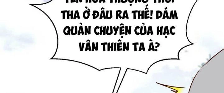 Bắt Đầu Bằng Một Văn Tiền Chapter 32 - Trang 2
