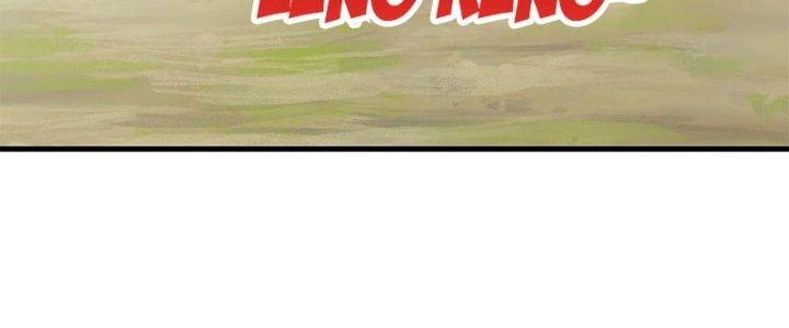 Bắt Đầu Bằng Một Văn Tiền Chapter 32 - Trang 2