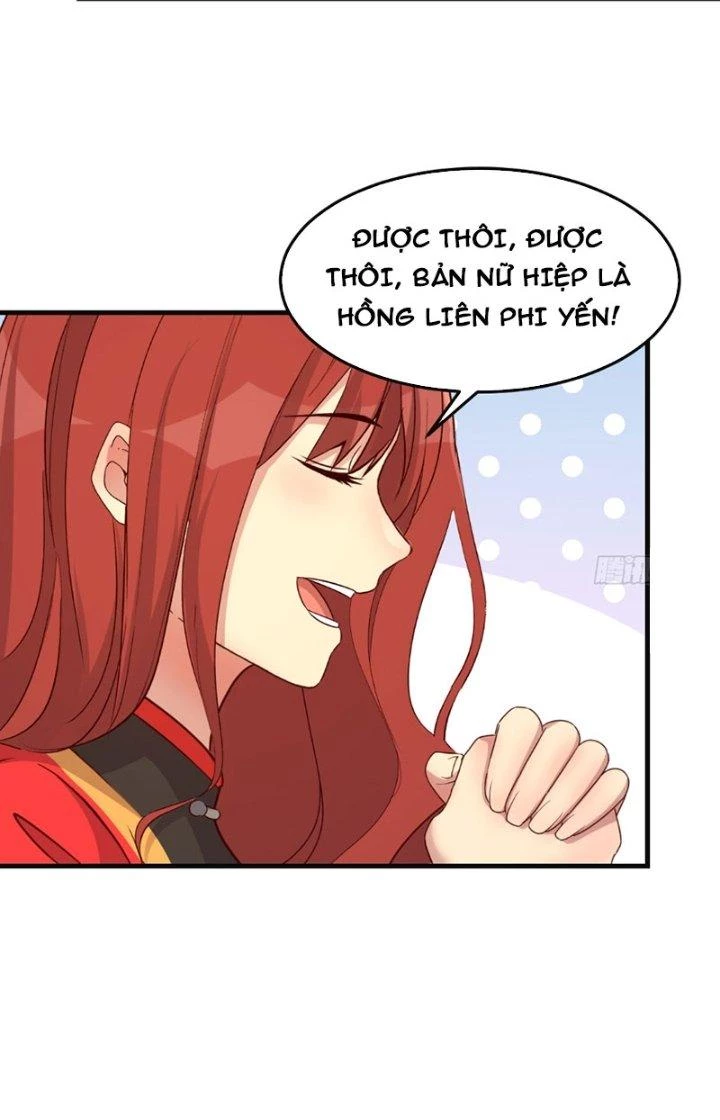 Bắt Đầu Bằng Một Văn Tiền Chapter 33 - Next Chapter 34