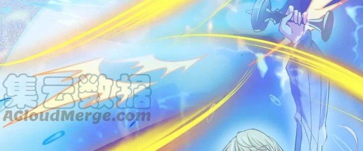 Linh Khí Khôi Phục: Ta Bắt Đầu Có Trảm Thiên Chi Nhãn Chapter 16 - Next Chapter 17
