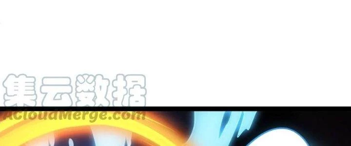 Linh Khí Khôi Phục: Ta Bắt Đầu Có Trảm Thiên Chi Nhãn Chapter 16 - Next Chapter 17