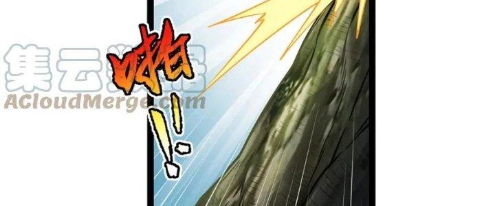 Linh Khí Khôi Phục: Ta Bắt Đầu Có Trảm Thiên Chi Nhãn Chapter 16 - Next Chapter 17