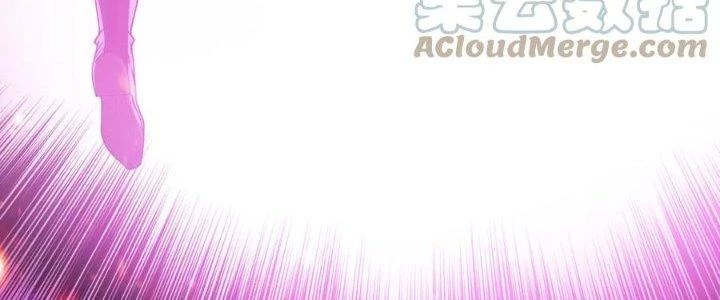 Linh Khí Khôi Phục: Ta Bắt Đầu Có Trảm Thiên Chi Nhãn Chapter 16 - Next Chapter 17
