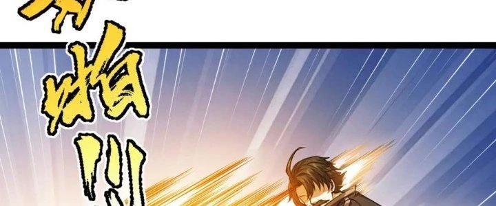 Linh Khí Khôi Phục: Ta Bắt Đầu Có Trảm Thiên Chi Nhãn Chapter 16 - Next Chapter 17