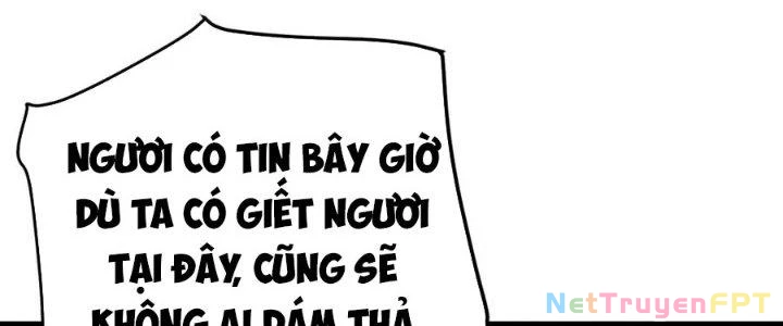 Linh Khí Khôi Phục: Ta Bắt Đầu Có Trảm Thiên Chi Nhãn Chapter 16 - Next Chapter 17