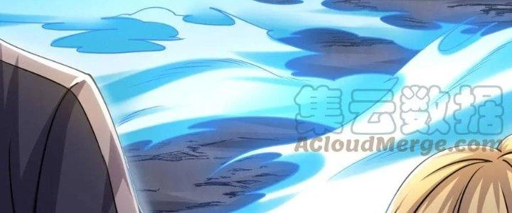 Linh Khí Khôi Phục: Ta Bắt Đầu Có Trảm Thiên Chi Nhãn Chapter 17 - Next Chapter 18