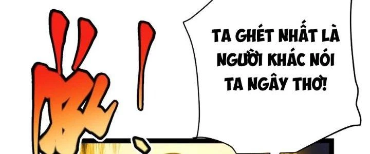 Linh Khí Khôi Phục: Ta Bắt Đầu Có Trảm Thiên Chi Nhãn Chapter 17 - Next Chapter 18