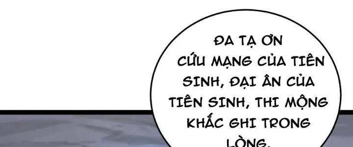 Linh Khí Khôi Phục: Ta Bắt Đầu Có Trảm Thiên Chi Nhãn Chapter 17 - Next Chapter 18