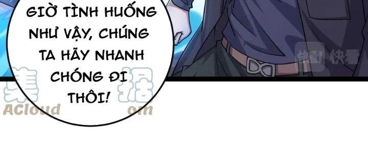 Linh Khí Khôi Phục: Ta Bắt Đầu Có Trảm Thiên Chi Nhãn Chapter 17 - Next Chapter 18