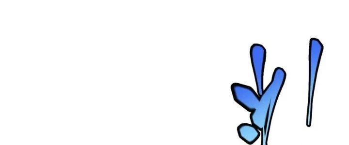 Linh Khí Khôi Phục: Ta Bắt Đầu Có Trảm Thiên Chi Nhãn Chapter 17 - Next Chapter 18