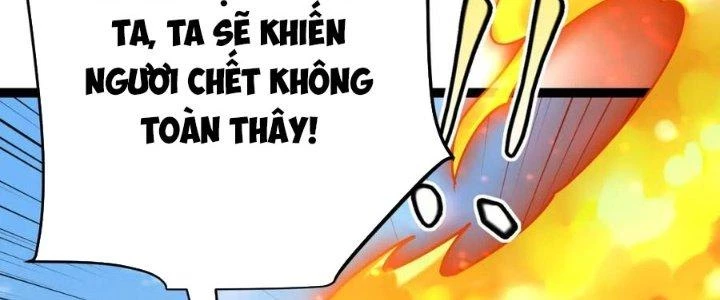 Linh Khí Khôi Phục: Ta Bắt Đầu Có Trảm Thiên Chi Nhãn Chapter 17 - Next Chapter 18