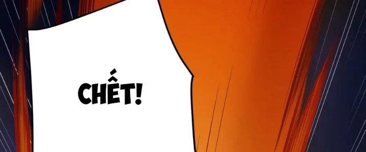 Linh Khí Khôi Phục: Ta Bắt Đầu Có Trảm Thiên Chi Nhãn Chapter 17 - Next Chapter 18