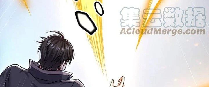 Linh Khí Khôi Phục: Ta Bắt Đầu Có Trảm Thiên Chi Nhãn Chapter 17 - Next Chapter 18