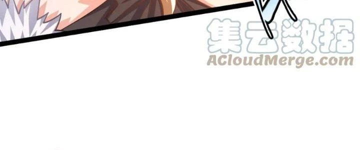 Linh Khí Khôi Phục: Ta Bắt Đầu Có Trảm Thiên Chi Nhãn Chapter 17 - Next Chapter 18