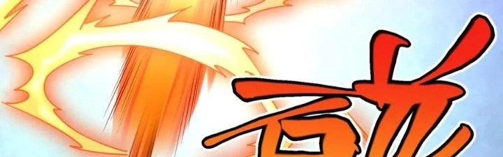 Linh Khí Khôi Phục: Ta Bắt Đầu Có Trảm Thiên Chi Nhãn Chapter 17 - Next Chapter 18