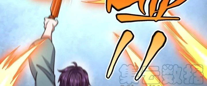 Linh Khí Khôi Phục: Ta Bắt Đầu Có Trảm Thiên Chi Nhãn Chapter 17 - Next Chapter 18
