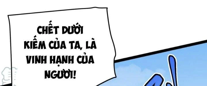 Linh Khí Khôi Phục: Ta Bắt Đầu Có Trảm Thiên Chi Nhãn Chapter 17 - Next Chapter 18