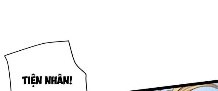Linh Khí Khôi Phục: Ta Bắt Đầu Có Trảm Thiên Chi Nhãn Chapter 17 - Next Chapter 18