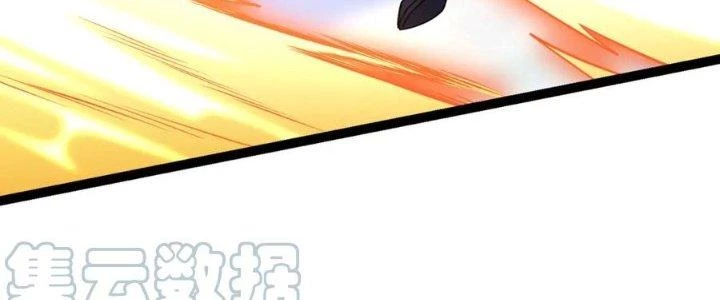 Linh Khí Khôi Phục: Ta Bắt Đầu Có Trảm Thiên Chi Nhãn Chapter 17 - Next Chapter 18