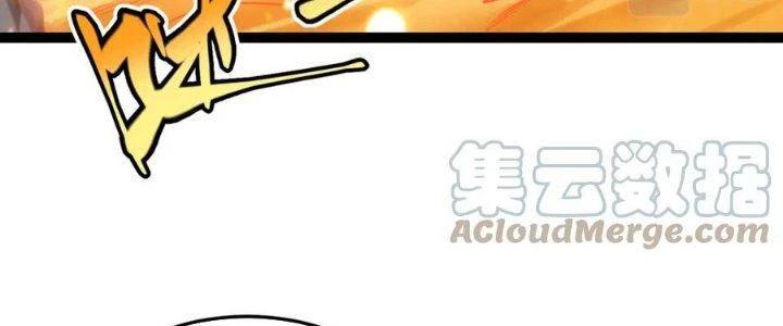 Linh Khí Khôi Phục: Ta Bắt Đầu Có Trảm Thiên Chi Nhãn Chapter 17 - Next Chapter 18