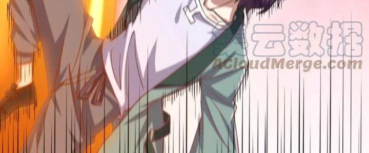 Linh Khí Khôi Phục: Ta Bắt Đầu Có Trảm Thiên Chi Nhãn Chapter 17 - Next Chapter 18