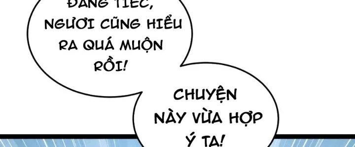 Linh Khí Khôi Phục: Ta Bắt Đầu Có Trảm Thiên Chi Nhãn Chapter 17 - Next Chapter 18