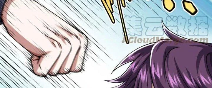 Linh Khí Khôi Phục: Ta Bắt Đầu Có Trảm Thiên Chi Nhãn Chapter 17 - Next Chapter 18