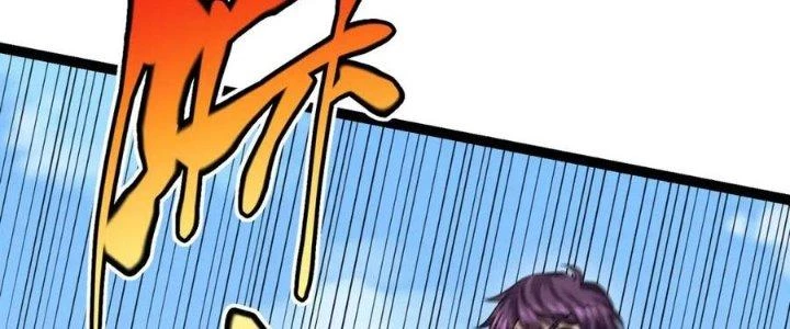 Linh Khí Khôi Phục: Ta Bắt Đầu Có Trảm Thiên Chi Nhãn Chapter 17 - Next Chapter 18
