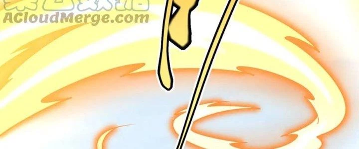Linh Khí Khôi Phục: Ta Bắt Đầu Có Trảm Thiên Chi Nhãn Chapter 17 - Next Chapter 18
