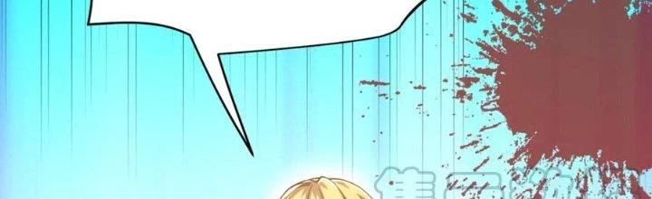 Linh Khí Khôi Phục: Ta Bắt Đầu Có Trảm Thiên Chi Nhãn Chapter 17 - Next Chapter 18