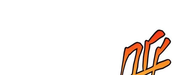 Linh Khí Khôi Phục: Ta Bắt Đầu Có Trảm Thiên Chi Nhãn Chapter 18 - Next Chapter 19
