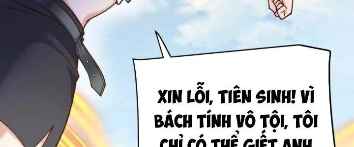 Linh Khí Khôi Phục: Ta Bắt Đầu Có Trảm Thiên Chi Nhãn Chapter 18 - Next Chapter 19