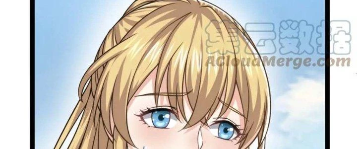 Linh Khí Khôi Phục: Ta Bắt Đầu Có Trảm Thiên Chi Nhãn Chapter 18 - Next Chapter 19