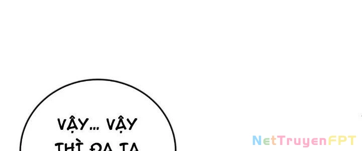 Linh Khí Khôi Phục: Ta Bắt Đầu Có Trảm Thiên Chi Nhãn Chapter 18 - Next Chapter 19