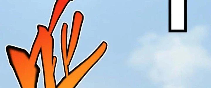 Linh Khí Khôi Phục: Ta Bắt Đầu Có Trảm Thiên Chi Nhãn Chapter 18 - Next Chapter 19
