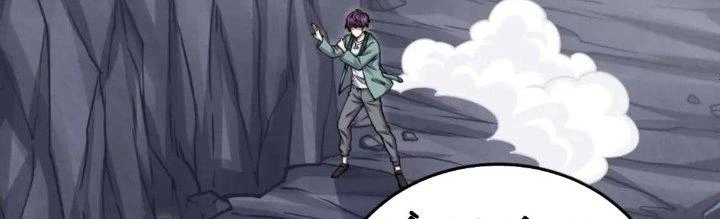 Linh Khí Khôi Phục: Ta Bắt Đầu Có Trảm Thiên Chi Nhãn Chapter 18 - Next Chapter 19