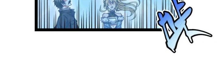 Linh Khí Khôi Phục: Ta Bắt Đầu Có Trảm Thiên Chi Nhãn Chapter 19 - Trang 3