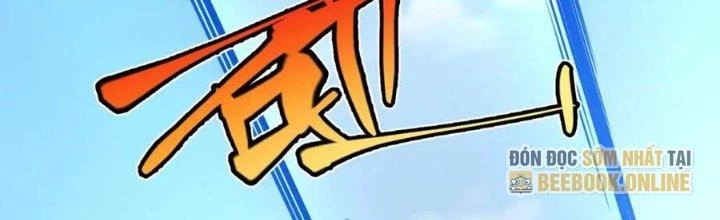 Linh Khí Khôi Phục: Ta Bắt Đầu Có Trảm Thiên Chi Nhãn Chapter 19 - Trang 3