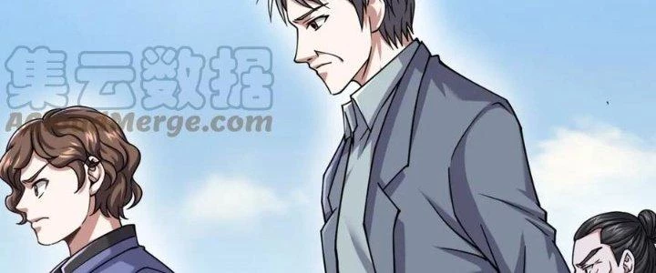 Linh Khí Khôi Phục: Ta Bắt Đầu Có Trảm Thiên Chi Nhãn Chapter 19 - Trang 3