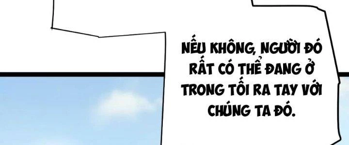 Linh Khí Khôi Phục: Ta Bắt Đầu Có Trảm Thiên Chi Nhãn Chapter 19 - Trang 3